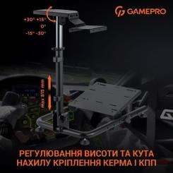 Кресло игровое OfficePro RS021 Фото 8
