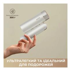 Фен MOVA Flip10 White Фото 1