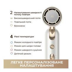 Фен MOVA Flip10 White Фото 7