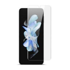 Пленка защитная Devia hydrogel Samsung Flip 5 front+back Фото