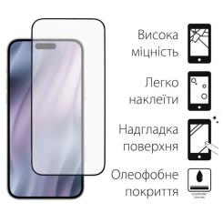 Стекло защитное Dengos Full Glue iPhone 17 Air Black Фото 1