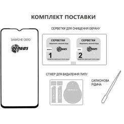 Стекло защитное Dengos Full Glue iPhone 17 Air Black Фото 2