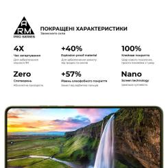 Стекло защитное Armorstandart Pro Motorola G86 5G Фото 4
