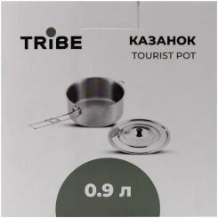 Котел туристический Tribe Tourist Pot 0,9 л сталевий Фото 8