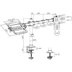 Кронштейн OfficePro MA113B Фото 4