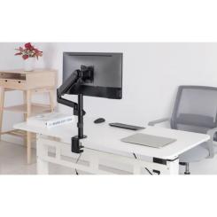 Кронштейн OfficePro MA721B Фото 9