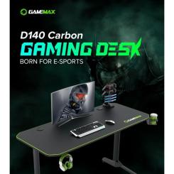 Компьютерный стол Gamemax D140 Carbon Фото 8