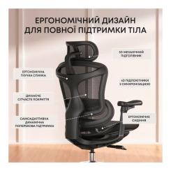 Офисное кресло Sihoo DORO C300L Mesh Black Фото 5