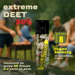 Спрей от насекомых HTA Extreme Deet 30% 200 мл Фото 5