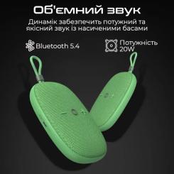Акустическая система HiFuture Ascendo 20W Pink Фото 1