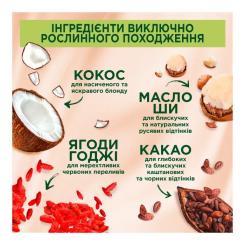 Краска для волос Palette Naturals без аммиака 3-68 Шоколадно-каштановый Фото 4