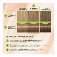 Краска для волос Palette Naturals без аммиака 3-68 Шоколадно-каштановый Фото 7