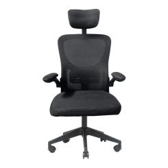 Офисное кресло Special4You Viper black Фото 2