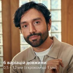 Триммер Philips MG3920/15 Фото 2