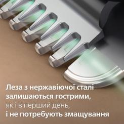 Триммер Philips MG3920/15 Фото 6
