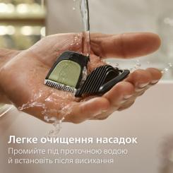 Триммер Philips MG3920/15 Фото 8