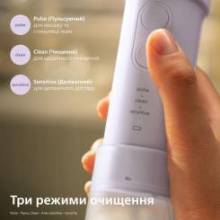 Ирригатор Philips HX3333/23 Фото 3