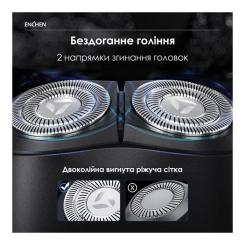 Электробритва Enchen K3 Фото 5