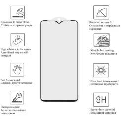 Стекло защитное Drobak Anty Spy Apple iPhone 17 Black Фото 1