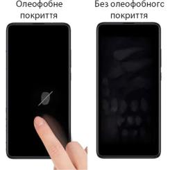 Стекло защитное Drobak Apple iPhone 17 Pro Фото 3