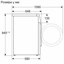 Стиральная машина Bosch WGB24401UA Фото 6