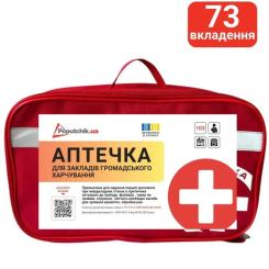 Автомобильная аптечка Poputchik 02-096-М Фото