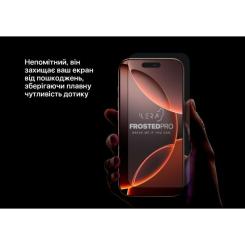 Стекло защитное iLera Frosted iPhone 16 Pro Фото 2