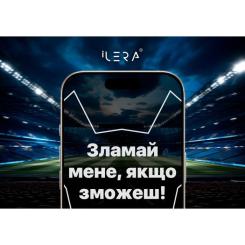 Стекло защитное iLera Frosted iPhone 16 Pro Фото 4