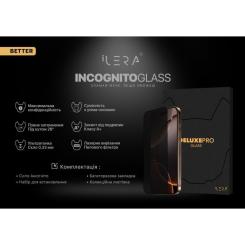 Стекло защитное iLera Frosted iPhone 16 Pro Фото 5