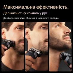 Электробритва Braun Series 9 9615s Фото 4