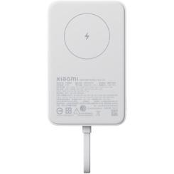 Батарея универсальная Xiaomi 10000mAh 33W Magnetic Integrated Cable Фото 1