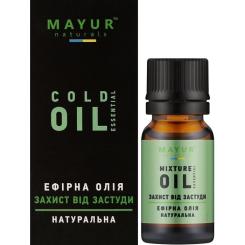 Эфирное масло Mayur Защита от простуды 10 мл Фото 1