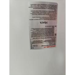 Бойлер Grunhelm WH-50 RD Фото 8