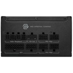 Блок питания MSI 1000W MAG A1000GLS PCIE5 Фото 2