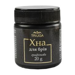 Хна Triuga Для брів Аюрведична Графітова 20 г Фото