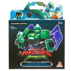 Конструктор Dinoster Робот - Стего Бласт Винг Фото 5