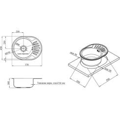 Мойка кухонная Kroner Dekor-5745 06160 Фото 5