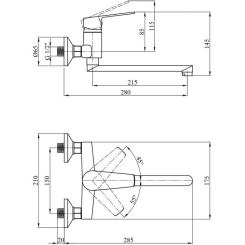Смеситель Kroner Brocken-С040 Фото 2