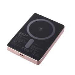 Батарея универсальная Intenso MW10000 10000mAh Magnetic rose Фото 2