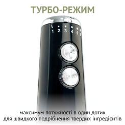 Блендер QUIN HB-103 Фото 2