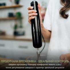 Блендер QUIN HB-103 Фото 3