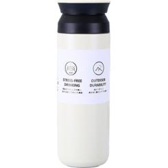 Термос Merlion Travel Tumbler 500 мл, подвійна кришка, білий Фото