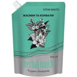 Жидкое мыло Herbal Touch Жасмин и ландыш 900 мл Фото