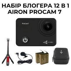 Экшн-камера AirOn Blogger Kit 12-in-1 with ProCam 7 Фото 2