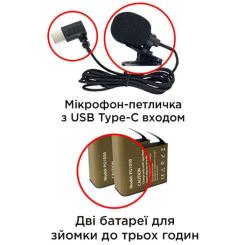 Экшн-камера AirOn Blogger Kit 12-in-1 with ProCam 7 Фото 3