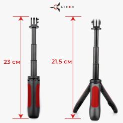 Экшн-камера AirOn Blogger Kit 12-in-1 with ProCam 7 Фото 5