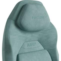 Кресло игровое Hator Arc 3 L Velour Turquoise Фото 7