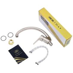 Смеситель Kroner Odra-N035 Фото 5