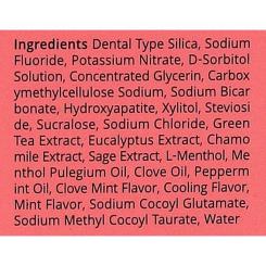 Зубная паста Trimay Sensitive Mild-Care Toothpaste 110 г Фото 2