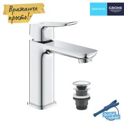 Смеситель Grohe QuickFix 1018330000 Фото 4